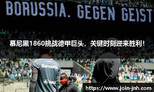 信誉至上