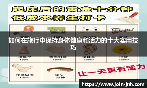 金年会官网
