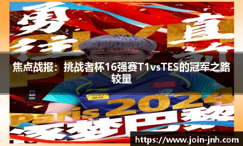 金年会公司