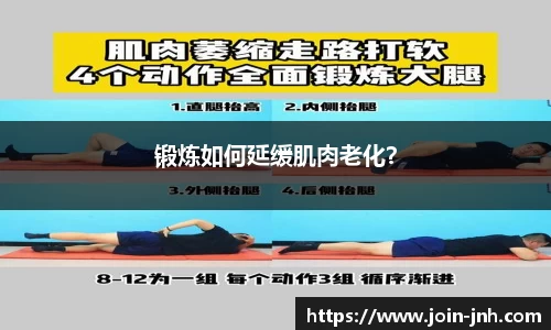 金年会 - 金字招牌
