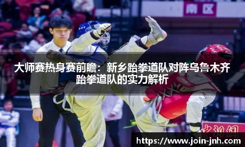 金年会官网