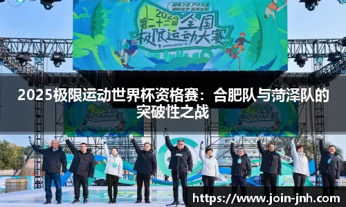 金年会 - 金字招牌